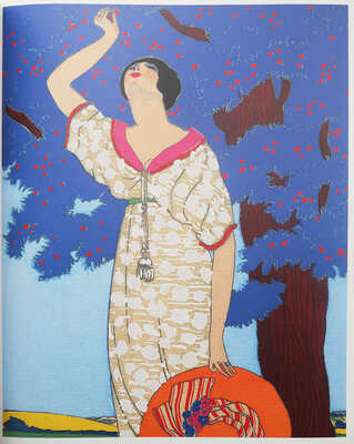 [Кода Г., Болтон Э. Пуаре]. Koda H., Bolton A. Poiret. New York; New Haven; London, 2007.